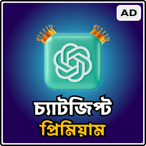 ChatGPT+ Subscriptions