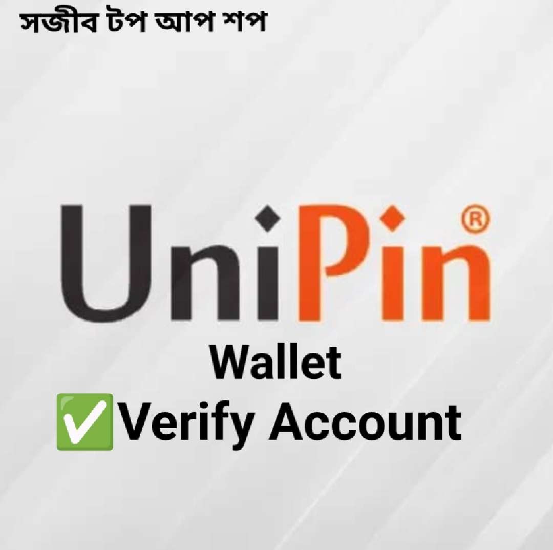 Unipin Verify Account