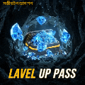 LAVEL UP PASS UID BD